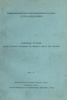 Programma di studio sullo sviluppo economico di Torino e della sua regione: 1960-61