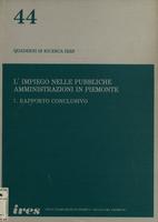 L'impiego nelle pubbliche amministrazioni in Piemonte : 7. Rapporto conclusivo