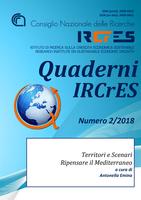 Quaderni Ircres numero 2/2018. Territori e Scenari. Ripensare il Mediterraneo